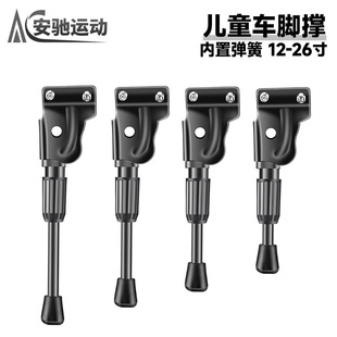 ��ͯ����܇�ɿ��_��ɽ��܇֧���_��֧�܆�܇߅��܇���ӹ�·܇����