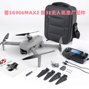ԭ�S�F3E�o�˙Csg906max2늳��������L�~���~�����^늳ؙC�����