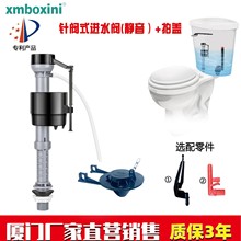 �RͰ������{�����������yʽ�o���Mˮ�y2��ͨ��������ɫPVC���w