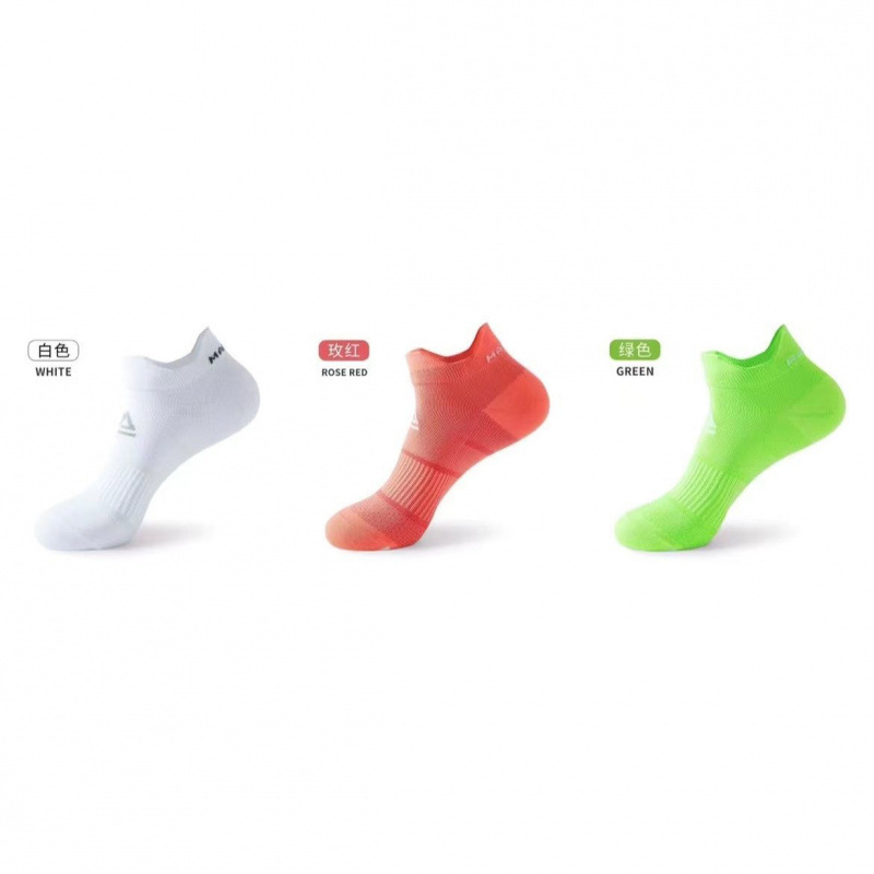 3 pairs [white+pink+green]