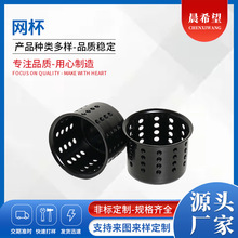 ���Ʋ��P������48�׾W�����ǘ˛_�����������ӹ���������l