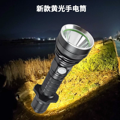 Aluminum Alloy Outdoor Lighting, UV fənərlər