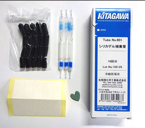 QQ截图20231030164958