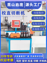 䓽zУֱ�Д��C�����_�ϙC���ٽz�ļӹ��и�Cȫ�Ԅ��ŷ������{ֱ