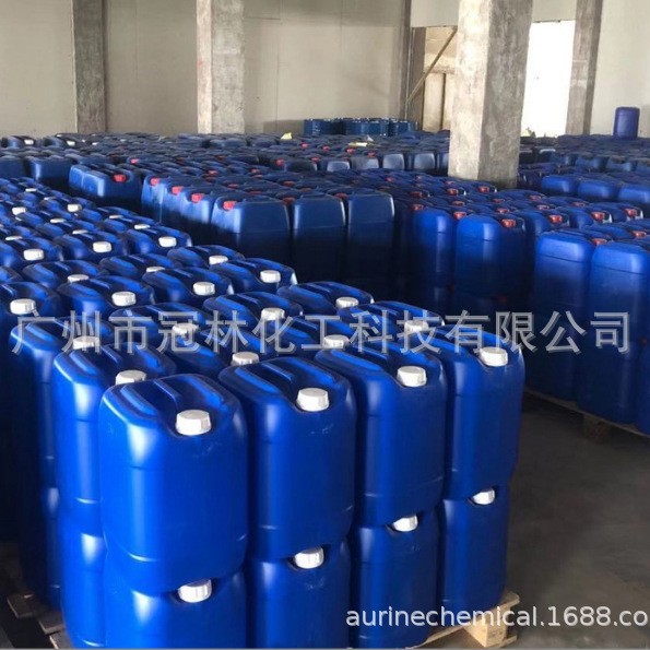 分散剂5040台湾中亚水性涂料油墨聚羧酸钠盐分散剂