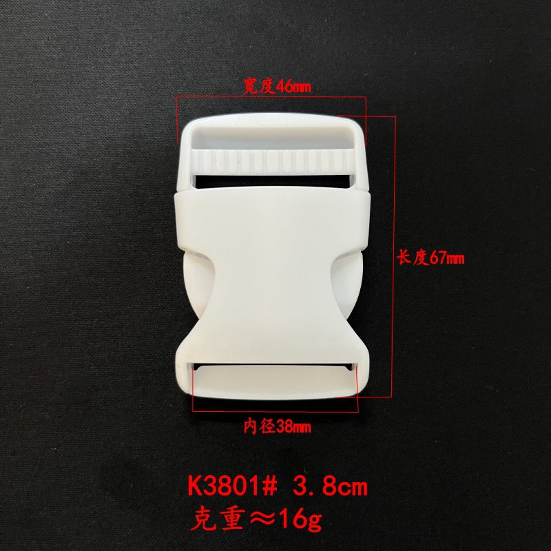 Stock stock hebilla de plástico blanco mochila correas hebilla de seguridad mochila escolar accesorios de ropa ajuste hebilla de hembra image 11