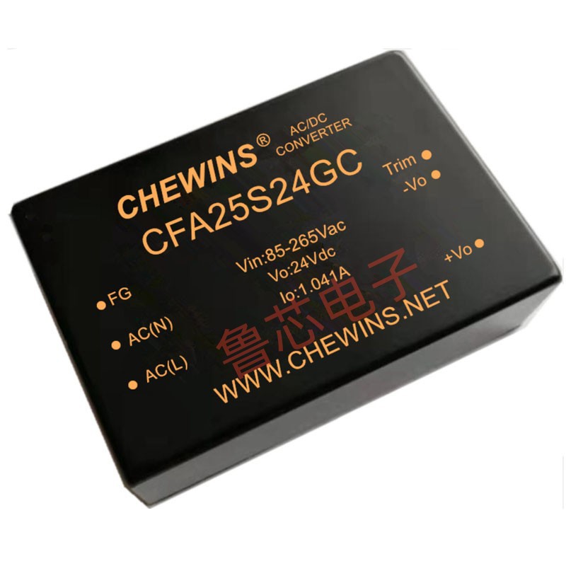 全国产ACDC电源模块220V转正负±5V9V12V15V18V24V双路输出25W