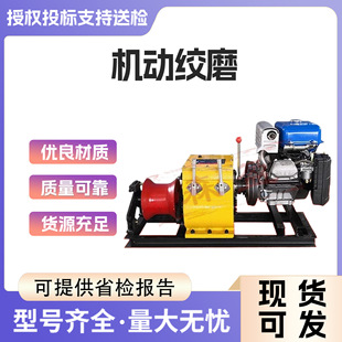 �C�ӽgĥ�C5�����R���gĥ3���L������Ϳ��٠������|��P�C