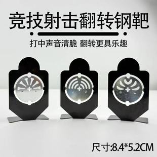 �������DС䓰И˰�ˮ��Ӗ��������g�����؏��L⏰����ܛ������