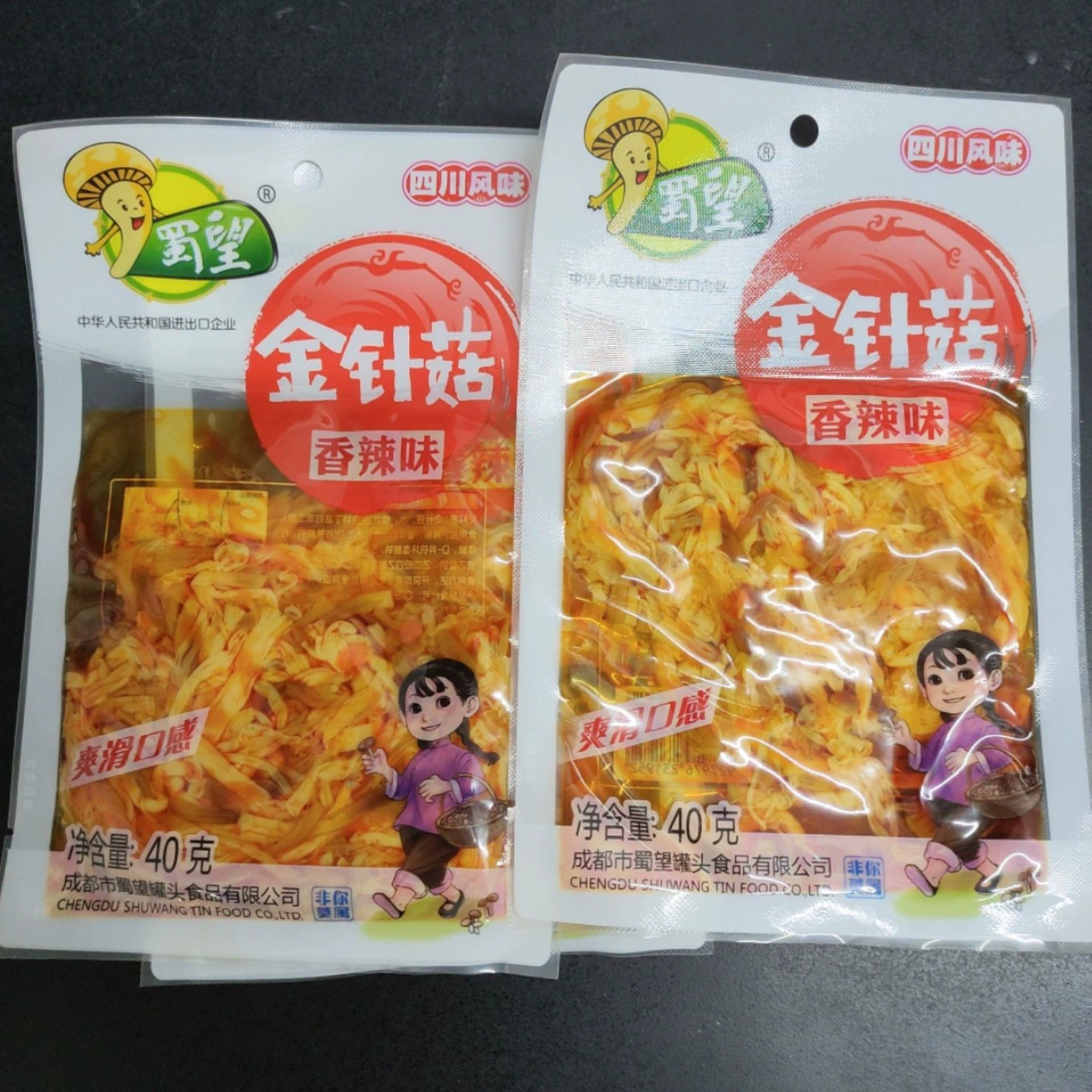 Готовые к употреблению enoki (Shuwang), пакет 20 г или 40 г, перекус для офиса
