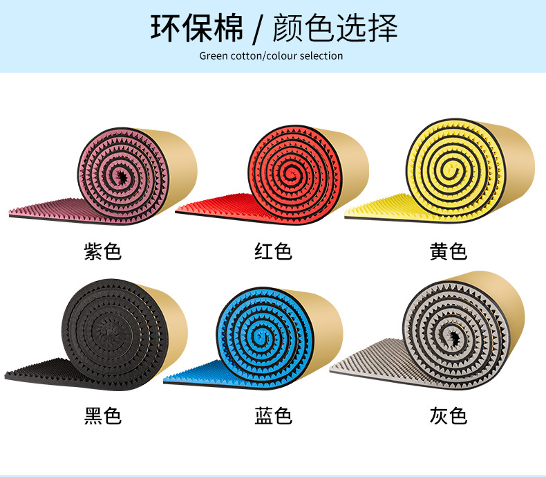 环保棉_13