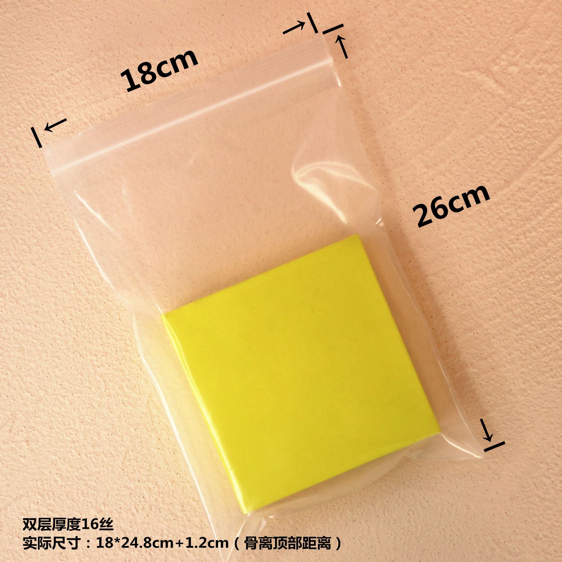 En stock venta al por mayor engrosada PE bolsa autosellante transparente bolsa autosellante bolsa de grado alimenticio tamaño pequeño bolsa de embalaje de clavícula transparente