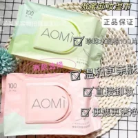 Салфетки для снятия макияжа Aomi, универсальное нежное очищение глаз, губ и лица, женские специальные 100 таблеток для студентов
