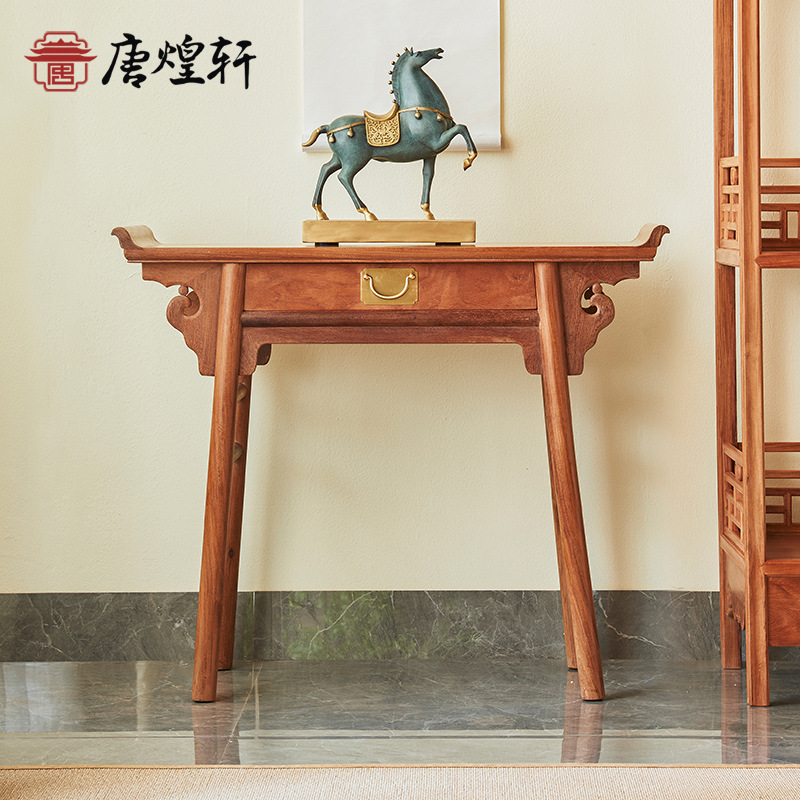 Mahogany Furniture Big Fruit Red Sandalwood Case Burmese Rosewood with Drawstrip Case Chinese Style Table Home Shentai Entrance