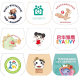 Jingying Baby Custom Logo Processing Kindergarten Gift Company Kidsren's Sweat Towel Pure Cotton Type a Baby Sweat Towel
