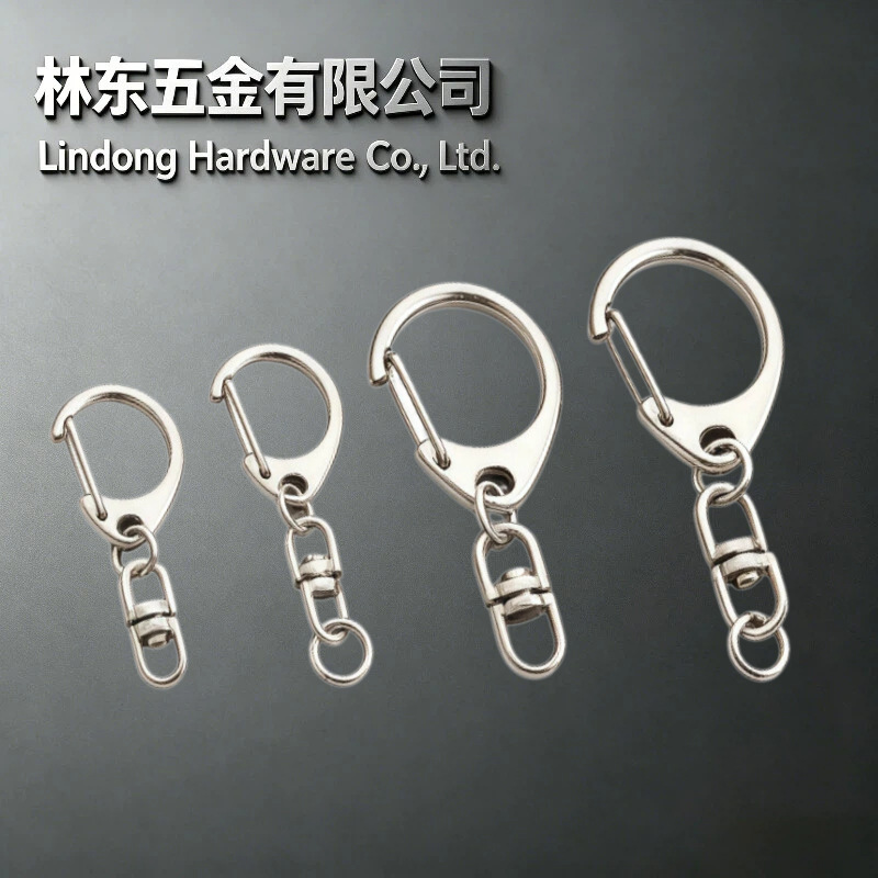 C扣钥匙链金色钥匙扣挂8字扣锌合金D字扣挂龙虾扣diy挂件配件批发