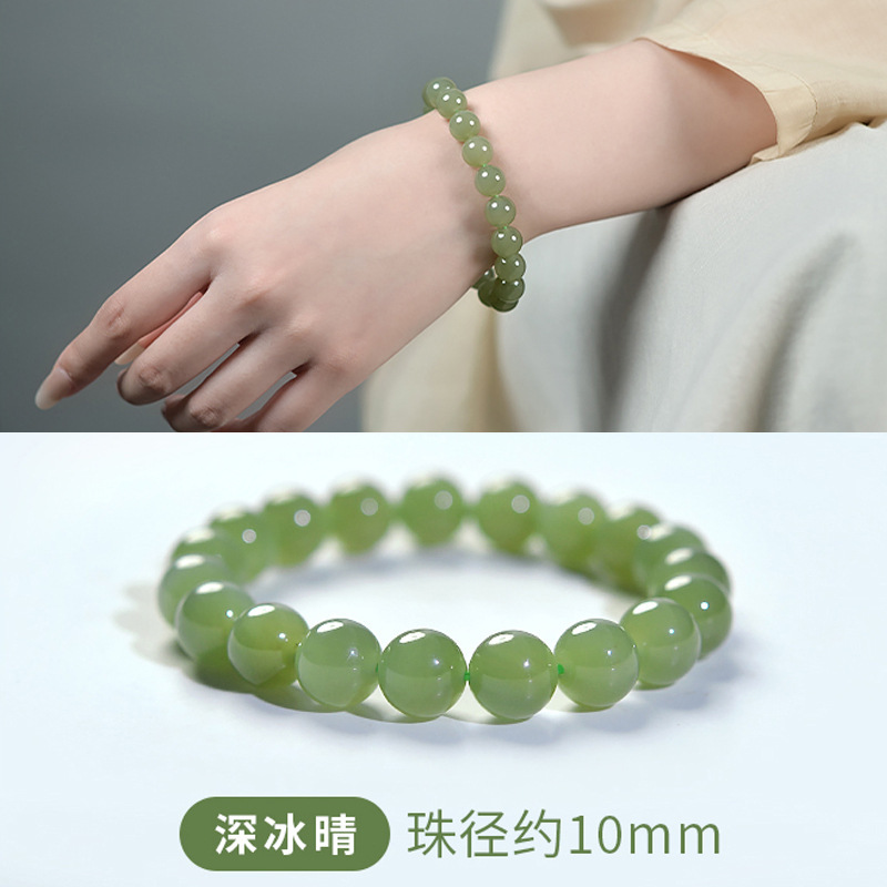 天然ホータン翡翠ブレスレット 女性用 晴水鑑定書付き 翡翠8mmブレスレット 小さなさつまいも人気ビーズ ルースバッチ|undefined