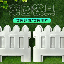 �˵؜ϰ�ģ�߇��ڲˈ@�ϰ�؜�ʯˮ���|�_�شuʯ̤��ʯ�ݵز�ƺ��