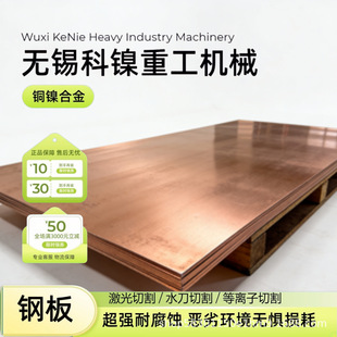 C70600�~懺Ͻ�� �ɺ��Ӱ��~�� �廡���������ܷ��� ��ļӹ�