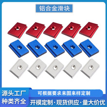 �F؛30��ľ��T�ۻ��K�X�Ͳ�M5 M6 M8���KT�͌�܉�B�Ӽ��X�Ͻ𻬉K