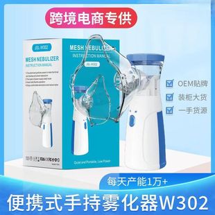 �t�ó����ֳ��F�����F���C��ͯ��yʽ΢�W�F���x���Q�羳���
