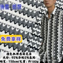 180g�pɫᘿ��OӋ���Ứ�Q�l���� 2026�¿����b�r�����Q���ڲ���