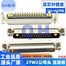 �����27W2���^ ĸ�^ ֱ��� ��о�僽�180��PCB����D-SUB�B����