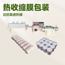 wS޺տsĤbC ܷC ߅ٟsC