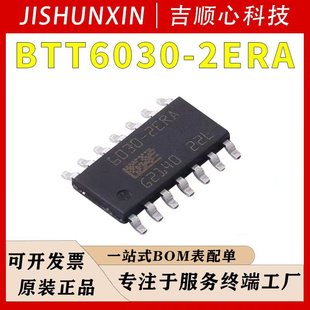 BTT6030-2ERA �zӡ6030-2ERA ��܇��X���Դ�_�PоƬIC