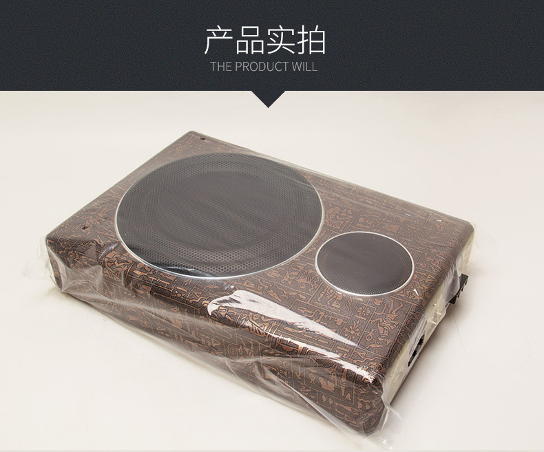 Factory Direct Sales of New Car Seat Audio Systems, Ultra-Thin Subwoofers for Car Use, Modified Car Seats with Super Bass
