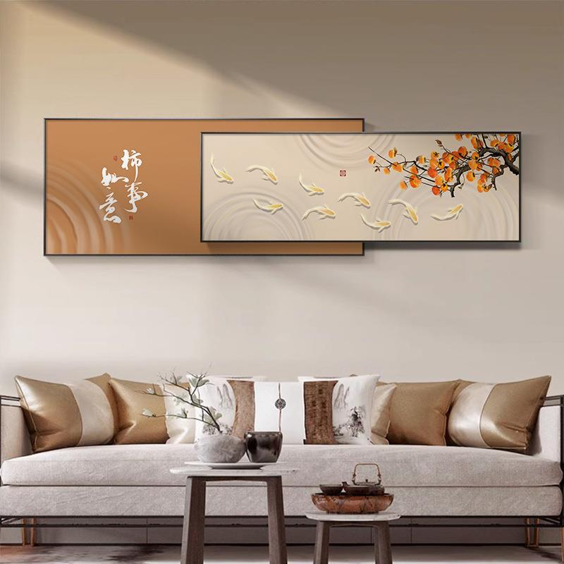 柿如意の中国風リビングルーム装飾絵画、万事興ソファの前景壁掛け絵画、雰囲気のあるベッドサイド壁画|undefined