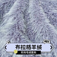 ��������q���� �Lë�q��Ƥ�� ���b����ë�I DIY ��ů����ë�q