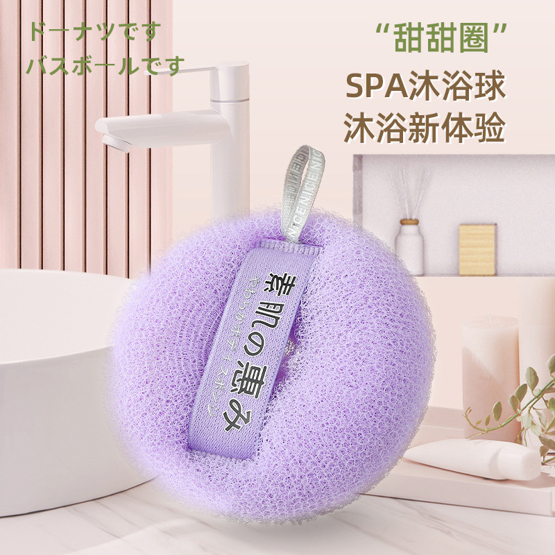 Japanese Bath Ball, Non-Dispersing Bath Foaming Bath Flower Ball, Bath Towel, Cute Bath Rub, Bath Rub, Back Rub Japanese Bath Ball, Non-Dispersing Bath Foaming Bath Flower Ball, Bath Towel, Cute Bath Rub, Bath Rub, Back Rub