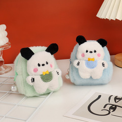 Cute PC dog three-dimensional backpack type coin purse, headphone bag, claw machine, small gift key bag, cartoon plush lipstick bag