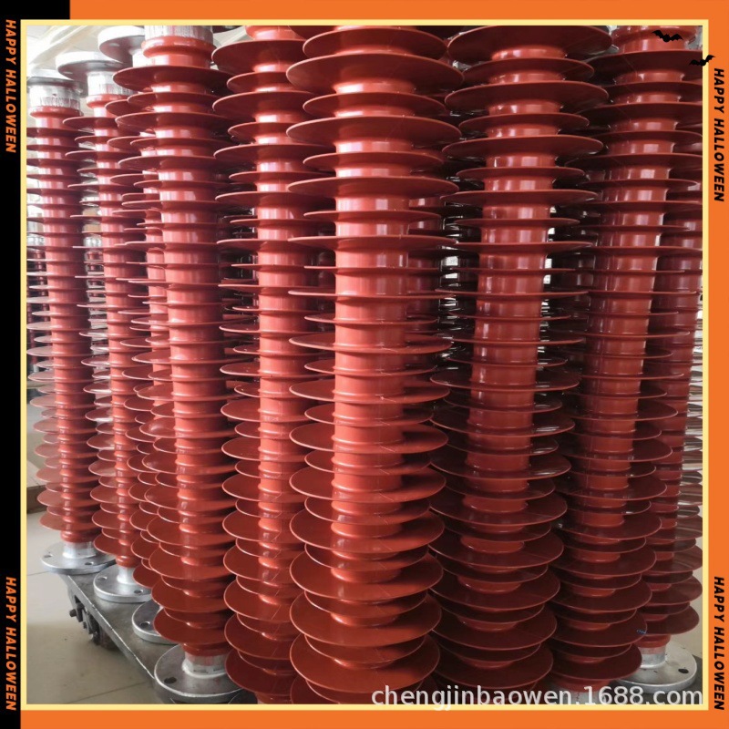 66KV高压复合硅橡胶支柱绝缘子FZSW-66/10线路支撑棒形FXBW-66/5