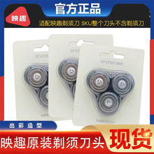 ӳȤ��횵�x7X2X6늄���횵�����m��ԭ�b��Ʒ���W���^���D�����^