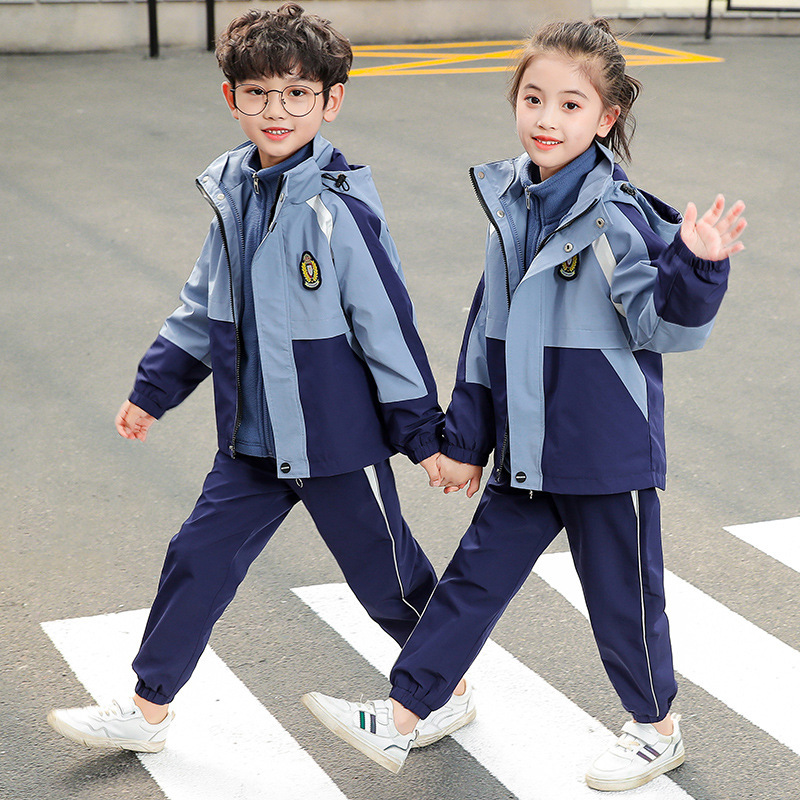 小学生校服春秋套装一年级儿童班服冲锋衣秋冬季三件套幼儿园园服|undefined