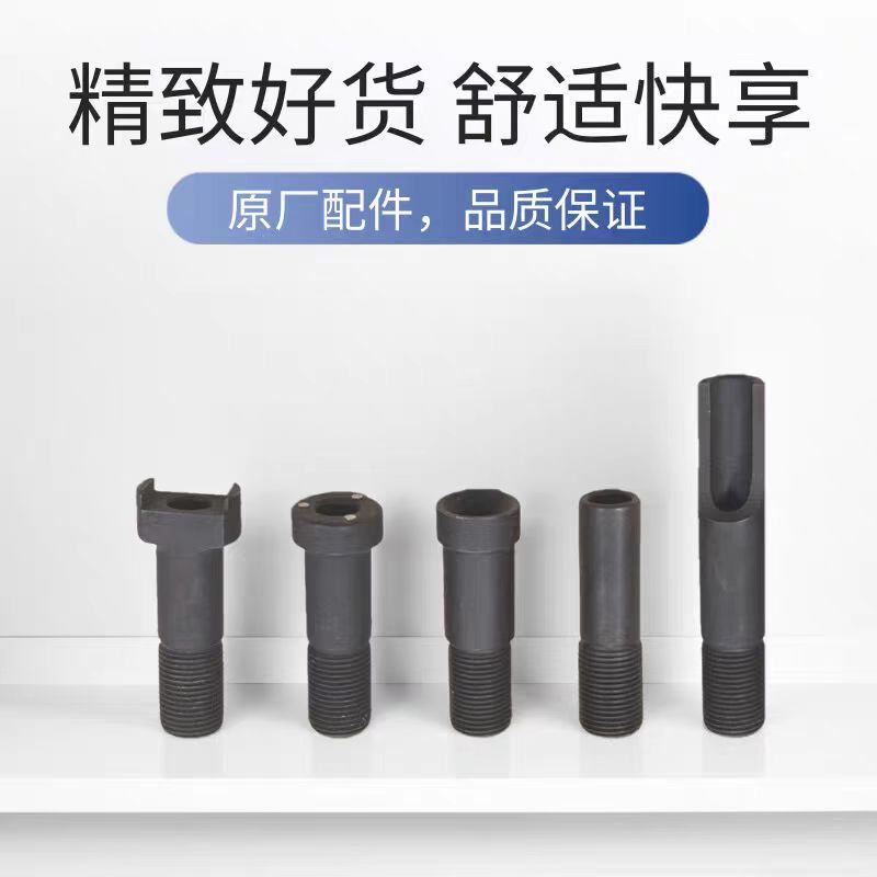 钉匠官方锂电钢钉枪嘴原厂90S2用配件100X2座卡管卡吊卡骑马卡嘴