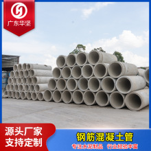 䓽������픹��A�Ƴв�ʽ��ڏ���ˮ�ܵ���������������ˮ��픹�