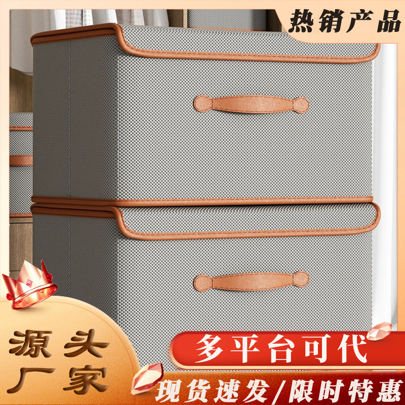 Ropa de tela de gran tamaño de gran capacidad para el hogar, colcha, caja plegable, caja de clasificación con tapa, canasta de almacenamiento, caja de almacenamiento de armario