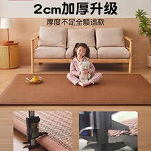 2026�¿��ϯ�؉|˯�X�������״��|�����|������ϯ�|