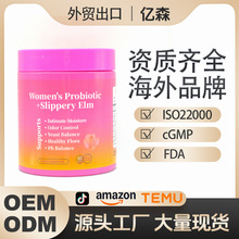 �羳�F؛TK���R�dŮ��������ܛ�� Women's Probiotic 60 ������Ƥ