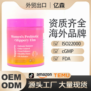 �羳�F؛TK���R�dŮ��������ܛ�� Women's Probiotic 60 ������Ƥ