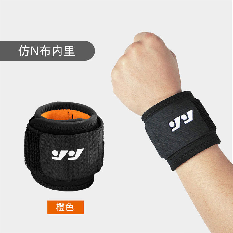 Pulsera deportiva de los hombres de protección de la aptitud vendaje fijo protección de la muñeca de baloncesto bádminton voleibol presión pulsera