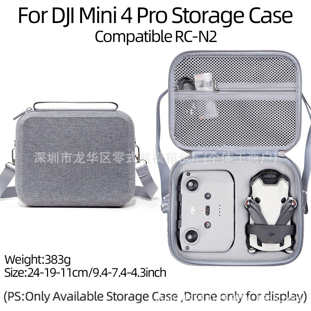 Adecuado para Dji Mini 4 pro bolsa de almacenamiento Dji Mini 4 pro UAV bolsa de almacenamiento portátil resistente a la presión