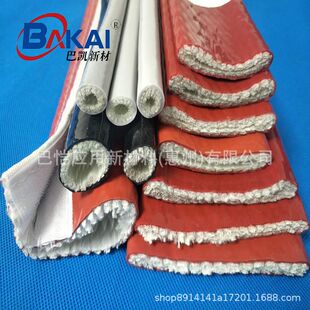 ���֬����ܸߜعܹ��֬���w���z�׹ܽ^����|�o����ȼ�����׹�