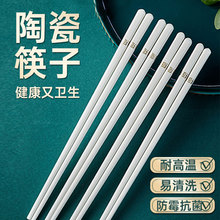 ?�մɿ��Ӿ���悲;����b�ͶY���b�Ϳ�����͸ߜع���10