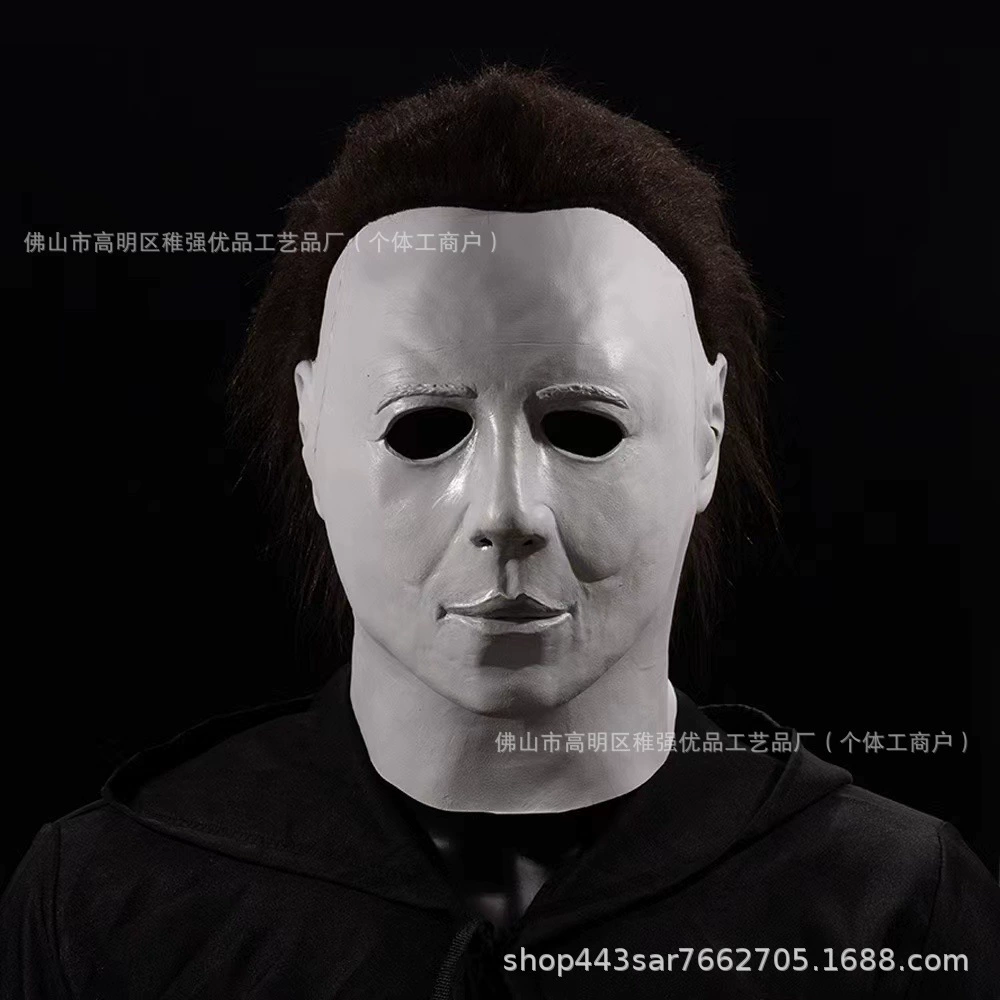 Classic mask, microphone, halloween, cosplay, (Physicals)