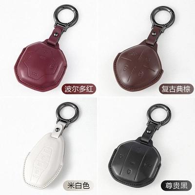 Car key bag, X70 Car Shanhai T1/T2 Dasheng