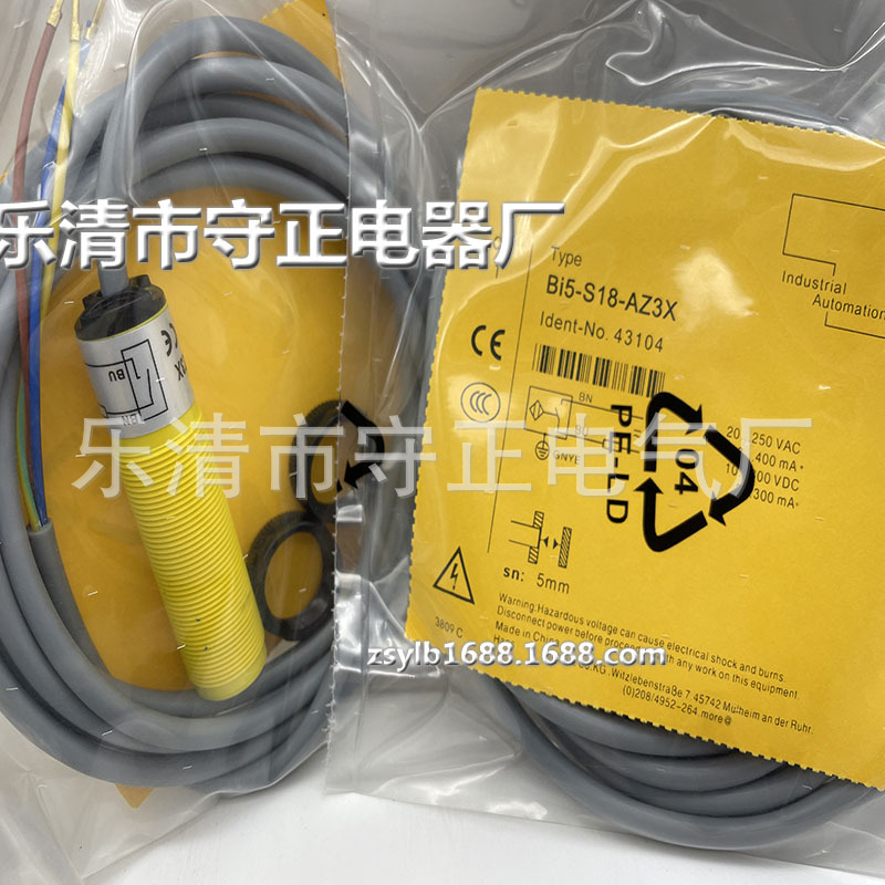 全新耐高温传感器BI5-S18-AZ3X BI5-S18-AZ3X/S100 质保一年